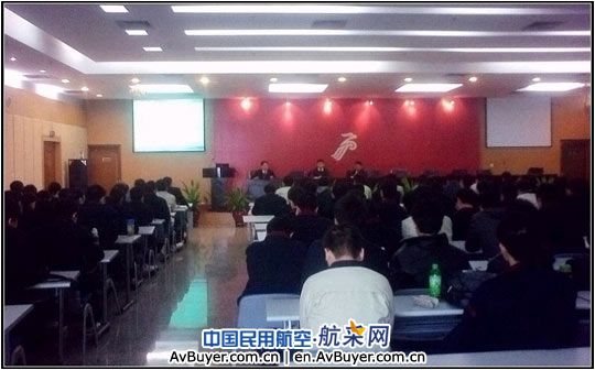 深航维修工程部09年新员工理论阶段培训圆满结束