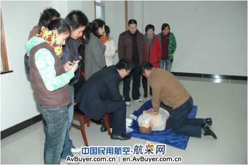 义乌机场直接服务旅客人员完成现场救护培训