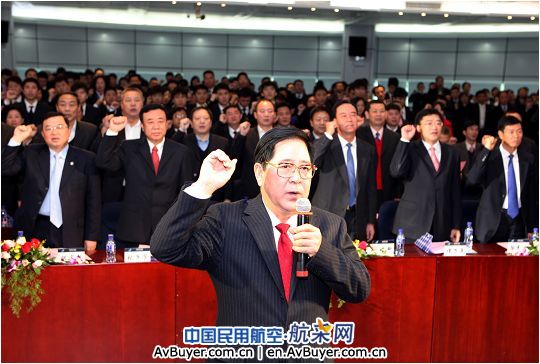 南方航空企业文化CSAIR核心理念正式启动推广