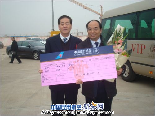 南航湖南营销“三步走”  成功化危机