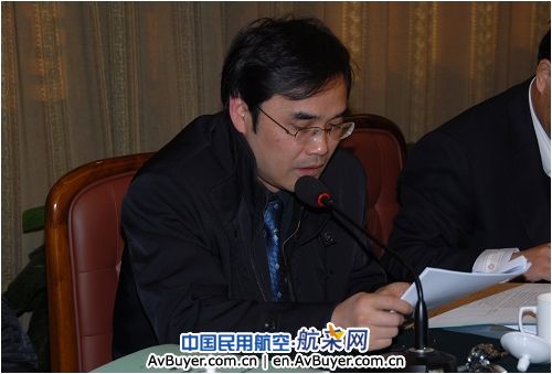 民航二所举办学习十七届四中全会精神培训班