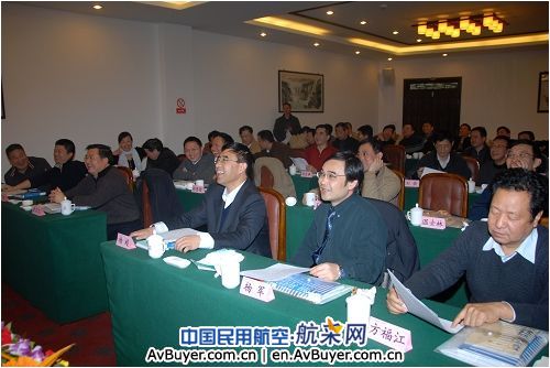 民航二所举办学习十七届四中全会精神培训班