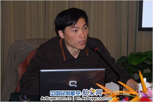 民航二所举办学习十七届四中全会精神培训班