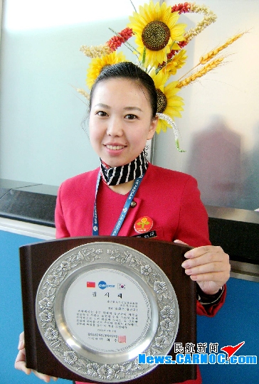 南航吉林地服部“向阳花”中转组服务结硕果