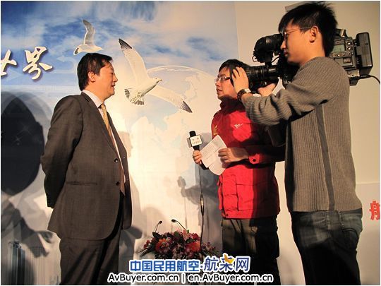 世博会中国航空馆顺利封顶 吉祥物和官网亮相