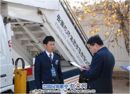 云南省民航特种车辆操作工技能大赛侧记