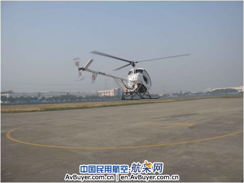 上海西科斯基圆满交付给福建长泰一架S-300C