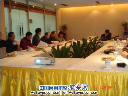 国航重庆分公司研讨2010年党委工作思路