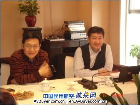 国航重庆分公司研讨2010年党委工作思路