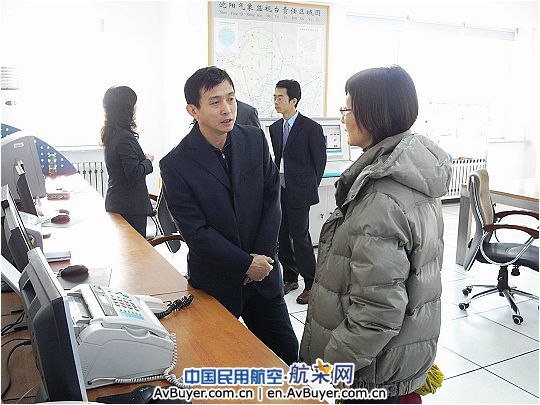 华航气象协会领导莅临沈阳气象中心参观交流
