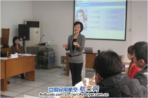 东航西北分公司地面部开展提升管理能力培训