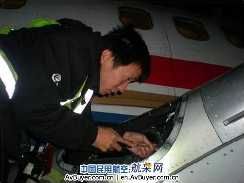 东航山西维修部开展规范维修落实工作职责制活动