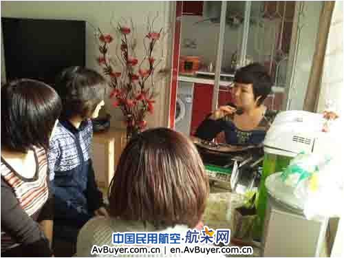 黑龙江空管分局雷达终端室巾帼团队系列活动