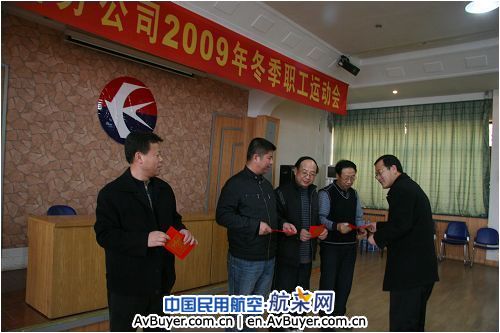 东航甘肃分公司举办职工乒乓球比赛