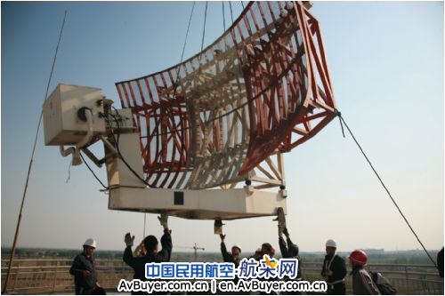 山西空管分局技术部举办搬迁工作总结交流会