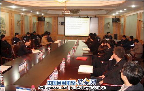 沈阳维修基地举办管理干部反恐知识讲座