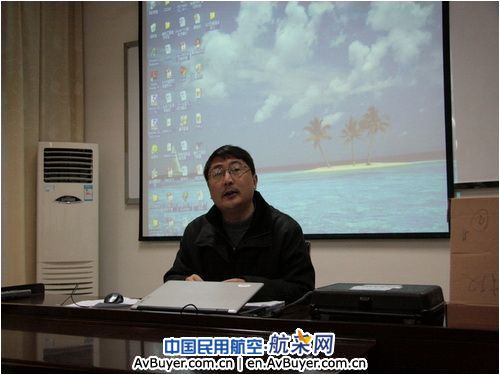 飞院赛斯纳奖状ELT升级改装培训在广汉分院举办