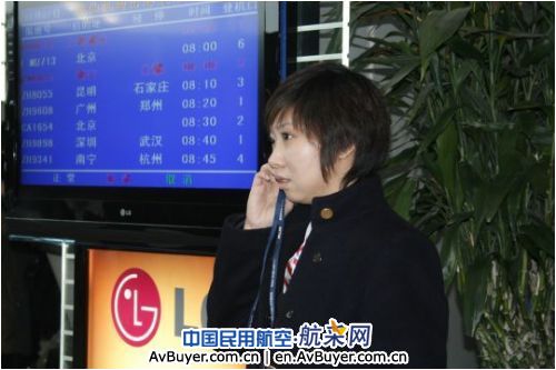 南航北方客服经理贴心服务赢得高端旅客好评