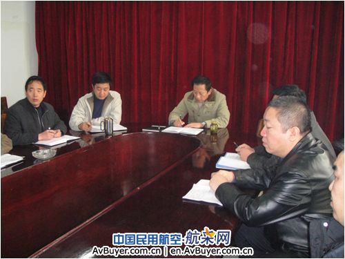 东航甘肃分公司车辆保障部召开安全调研分析会