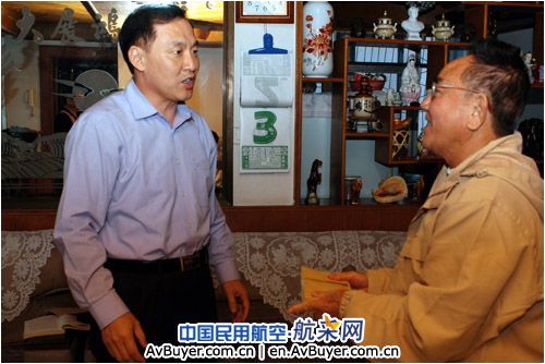 海南空管分局党委关心退休老同志