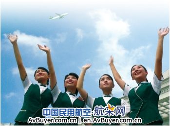 春秋航空全面销售中国民航首种航空机票取消险