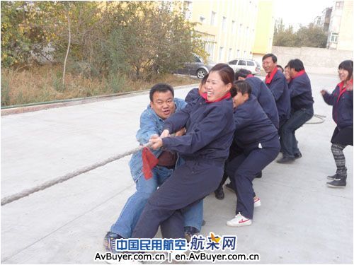 新疆民航实业公司开展丰富多彩文体活动