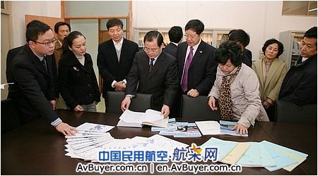 中国商飞金壮龙到适航工程中心进行工作调研