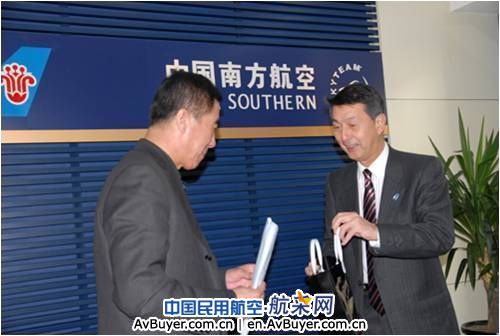 新澙通航十一年  沟通交流増友谊