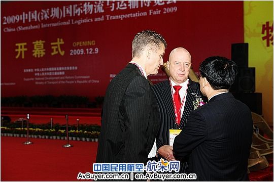 物博会上深航货运公司晒出2009年运输好成绩
