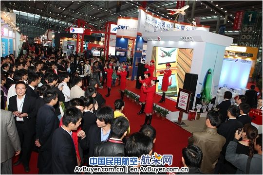 物博会上深航货运公司晒出2009年运输好成绩