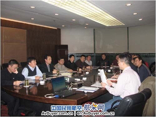 国航（西南）飞机年检总结暨工程管理研讨会召开