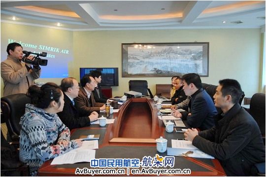 民航飞院与尼泊尔SIMRIK AIR签署培训合作