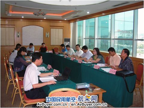 《民航运输机场信息系统安全管理规范》通过审定