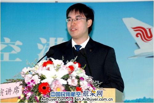 烟台机场举办首届英语演讲比赛