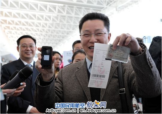 南航与天河机场携手 首推二代身份证电子登机牌