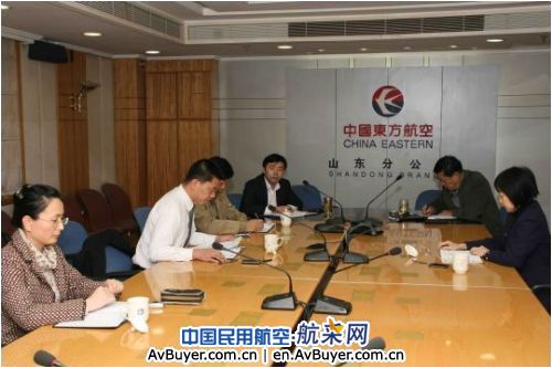 东航山东分公司关注市场及时总结积极开拓创新