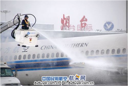 烟台降大雪，机场保障得力航班无一延误