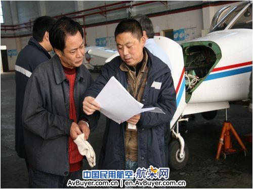 广汉机务开展自我质量审核复核工作