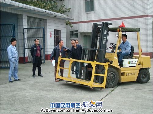 广汉机务开展自我质量审核复核工作