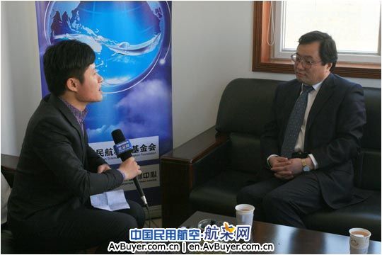 航采网报道青少年民航科普体验日活动