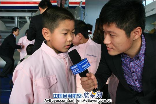 航采网报道青少年民航科普体验日活动