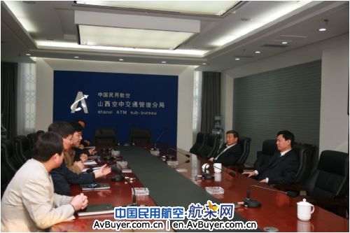 华北管理局刘雪松局长视察山西空管分局