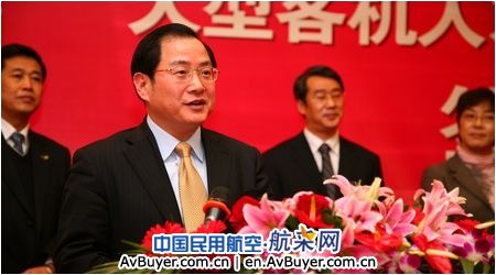 中国商飞与留学基金委签署大飞机人才培养协议