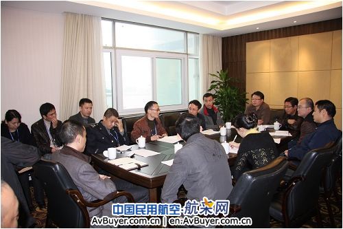 温州空管站与机场、油料公司召开协调会