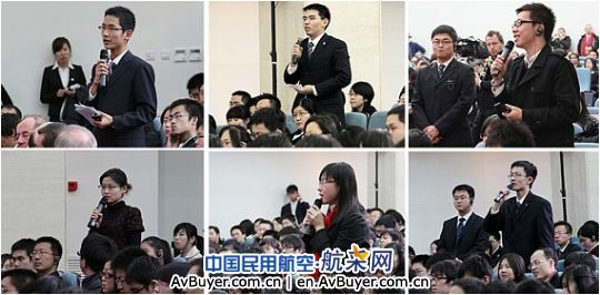 法国总理菲永访问北航并现场发表演讲