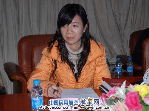 民航二所举办团干部和青年工作骨干培训班