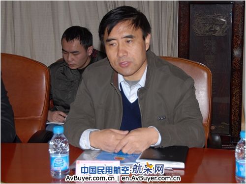 民航二所举办团干部和青年工作骨干培训班