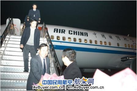 B5486飞机落户国航股份重庆分公司