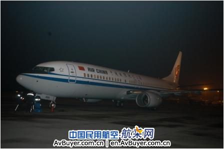 B5486飞机落户国航股份重庆分公司