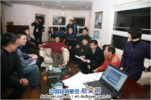 东航山东继续深入学习十七届四中全会精神